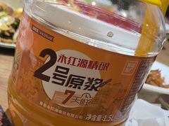 -永红源啤酒·烧烤·海鲜·大排档(青特城店)