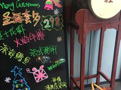 -仙桐吉宴铁板烧·精致料理