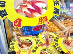 -大学城夜市
