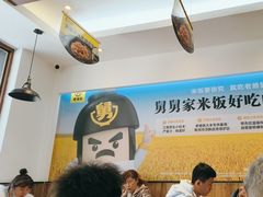 -老娘舅(吴淞路店)