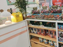 -宝燕乐园(春申店)