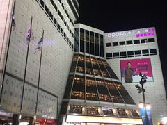 -东大门市场