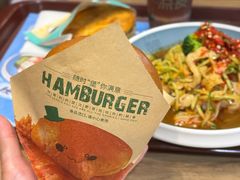 -魏家凉皮(协和店)