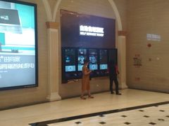 -AMG海上明珠影城(上海环球港RealDCinema店)