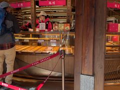 -嘉华鲜花饼·现烤(昆明老街店)