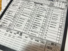 -FullHouse桌游跑团血染剧本杀(南京西路店)