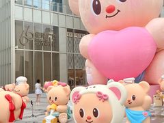 -港汇恒隆广场