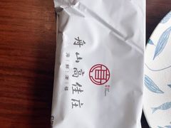 -高佳庄·舟山海鲜(海景旗舰店)