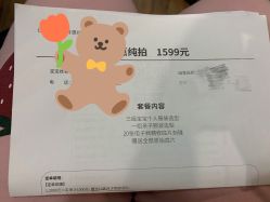 -小阿福儿童摄影(华中智谷店)