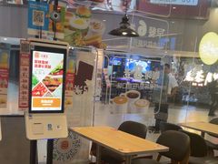 -汉堡王(歌斐中心店)
