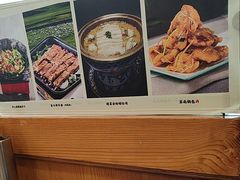 -大清花饺子(山庄店)