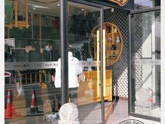 门面-六贤记(文三店)