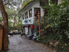 -一江春水·杭帮臻宴(三台山店)