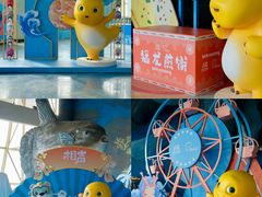 -海合安天津极地海洋公园