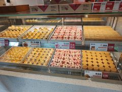 -陕拾叁-西安糕点(北院门创始店)
