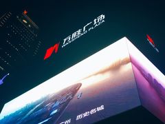 -为什么牛潮汕牛肉火锅(万胜广场店)