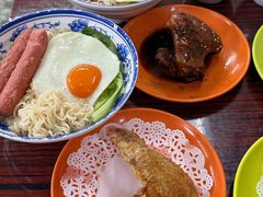 -噏耷茶档