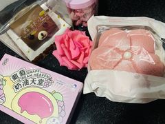 -好利来(交大店)