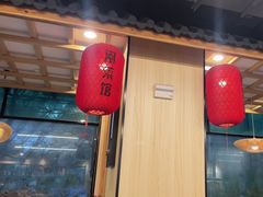 -安泰楼·佛跳墙创始人·传统闽味早茶·酒楼(三坊七巷闽菜地标店)