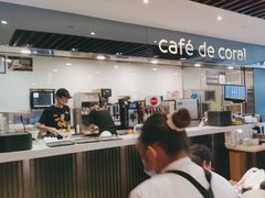 -大家乐(深圳中信店)