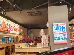 -蛙来哒(汇一城黑金冠店)