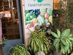 -Fresh Fruit Factory - Fruit Cuisine Restaurant