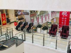 店内环境-光启城时尚购物中心