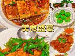 -云庭汇·粤菜海鲜(东盟盛天地店)