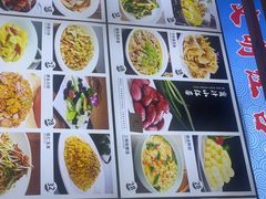 -海香园饭店