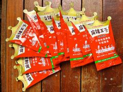 -观音桥步行街