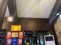 -孙盛兴奥灶面馆·蟹黄面·三虾面(山塘街总店)