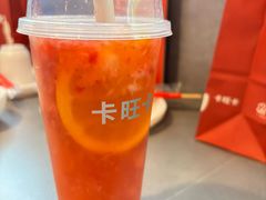 -卡旺卡(合肥步行街韵淮阁店)