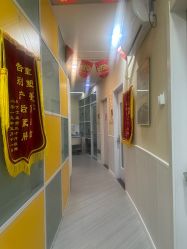 -摩瘦纤体订制减肥