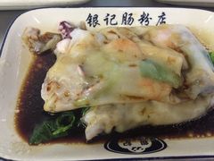 海鲜肠粉-银记肠粉店(北京路店)
