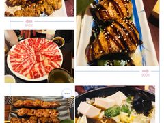 -有喜屋·深夜食堂(北京西路店)