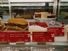 -Tims天好咖啡·贝果(东方广场店)