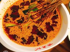-古真记钵钵鸡(总店)