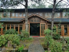 -仙店农庄(湖景农庄餐厅)