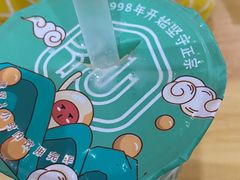 -仙雨林·奶茶鲜果茶(书院巷店)