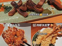 -文三酒肆自助放题(新街口友谊广场店)