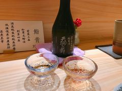 -鮨青(恒基名人购物中心店)