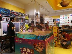 -kidsland(上海环球港店)