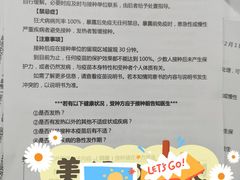 -上海市普陀区中心医院