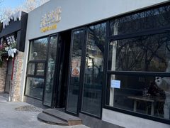 -漆黑觉米粉(三里屯店)