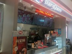 -DQ·蛋糕·冰淇淋(合生汇店)