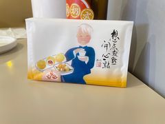 -蔡澜点心·粤菜(领展购物广场店)
