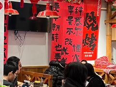 -申记串道(中街店)