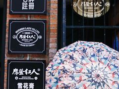 -广州西关永庆坊旅游区