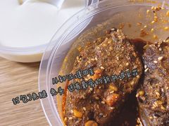 -老号尤兔头(幸福店)