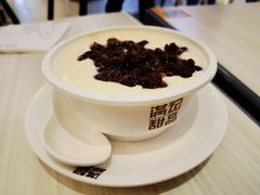 -满记甜品(万象城店)